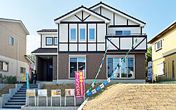 いろどりアイタウン 安中市秋間みのりが丘