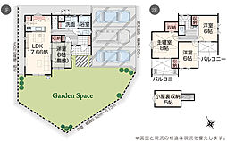 いろどりアイタウン 那須塩原市埼玉