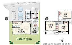 いろどりアイタウン 浜松市中央区宮竹町