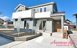 いろどりアイタウン 恵那市岩村町