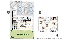 いろどりアイタウン 熊本市南区並建町