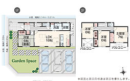いろどりアイタウン 熊本市南区八分字町