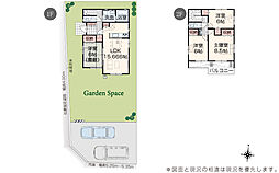 いろどりアイタウン 那須塩原市埼玉