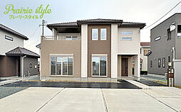 いろどりアイタウン 磐田市上神増