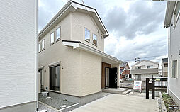 いろどりアイタウン 平塚市四之宮3丁目