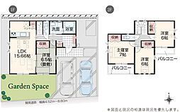 いろどりアイタウン 平塚市下吉沢