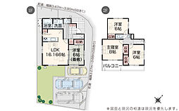 いろどりアイタウン 志免町吉原