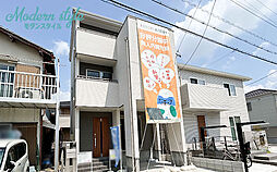 いろどりアイタウン 東浦町緒川