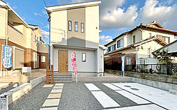 いろどりアイタウン 糸島市二丈深江7丁目