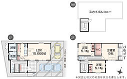 いろどりアイタウン 豊田市栄町7丁目