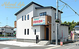 いろどりアイタウン 小山市粟宮