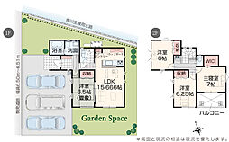 いろどりアイタウン 上越市頸城区上吉