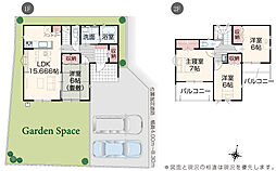 いろどりアイタウン 矢板市鹿島町