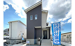 いろどりアイタウン 福山市幕山台1丁目