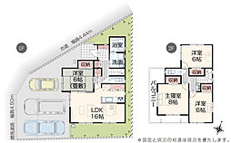 いろどりアイタウン 秦野市東田原