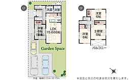 いろどりアイタウン 仙台市青葉区みやぎ台2丁目