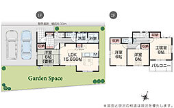 いろどりアイタウン 日立市西成沢町2丁目