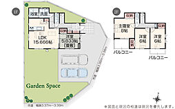 いろどりアイタウン 伊勢崎市今泉町2丁目