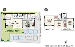 いろどりアイタウン 牛久市中央2丁目