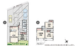 いろどりアイタウン 燕市吉田西太田