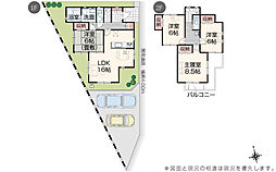 いろどりアイタウン さいたま市緑区三室
