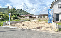 いろどりアイタウン 福山市山手町3丁目
