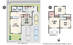 いろどりアイタウン 福山市引野町