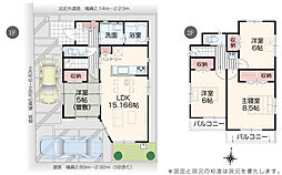いろどりアイタウン 岡山市北区津島東3丁目