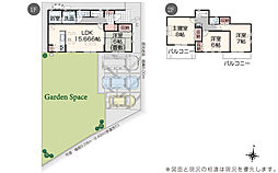 いろどりアイタウン 佐賀市久保田町徳万