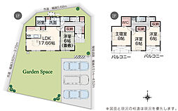 いろどりアイタウン 南アルプス市在家塚