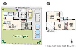 いろどりアイタウン 石巻市貞山4丁目