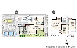 いろどりアイタウン 姶良市東餅田