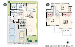 いろどりアイタウン 名古屋市南区天白町3丁目
