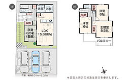 いろどりアイタウン 君津市中野
