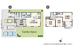 いろどりアイタウン 新発田市東新町4丁目