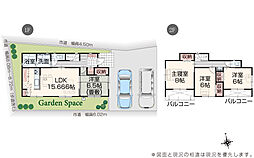 いろどりアイタウン 茂原市八千代1丁目