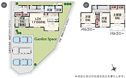 いろどりアイタウン 笛吹市八代町南