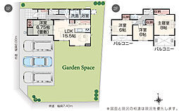 いろどりアイタウン 松本市里山辺