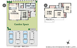 いろどりアイタウン 宇城市松橋町南豊崎