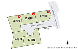 いろどりアイタウン 我孫子市並木7丁目