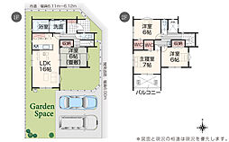 いろどりアイタウン 大垣市本今4丁目