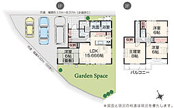いろどりアイタウン 八代市西片町