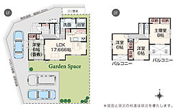 いろどりアイタウン 甲斐市志田