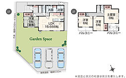 いろどりアイタウン 栃木市都賀町合戦場