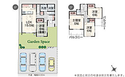 いろどりアイタウン 石岡市南台3丁目