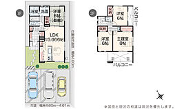 いろどりアイタウン 伊勢崎市新栄町