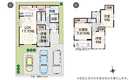 いろどりアイタウン 深谷市秋元町