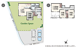 いろどりアイタウン 松阪市大口町