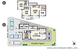 いろどりアイタウン 南城市玉城親慶原