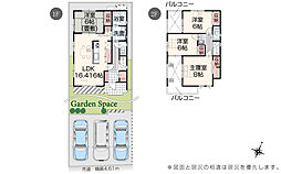いろどりアイタウン 東松島市矢本